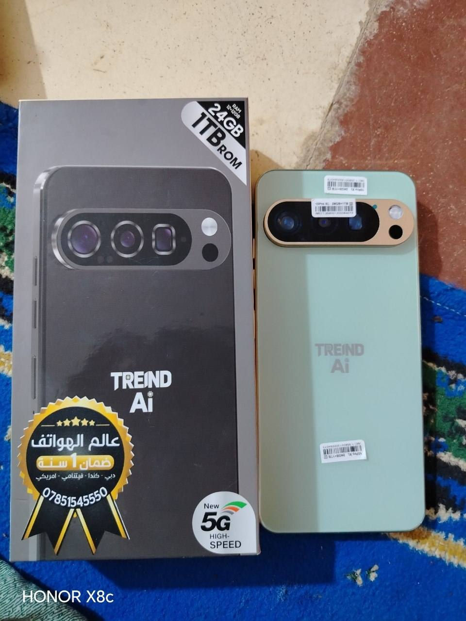 ‎برو‎ عمارة, ميسان


**إذا كنت صاحب هذا الإعلان وتريد حذفه لأي سبب، رجاءا أرسل رسالة إلى الدعم الفني**