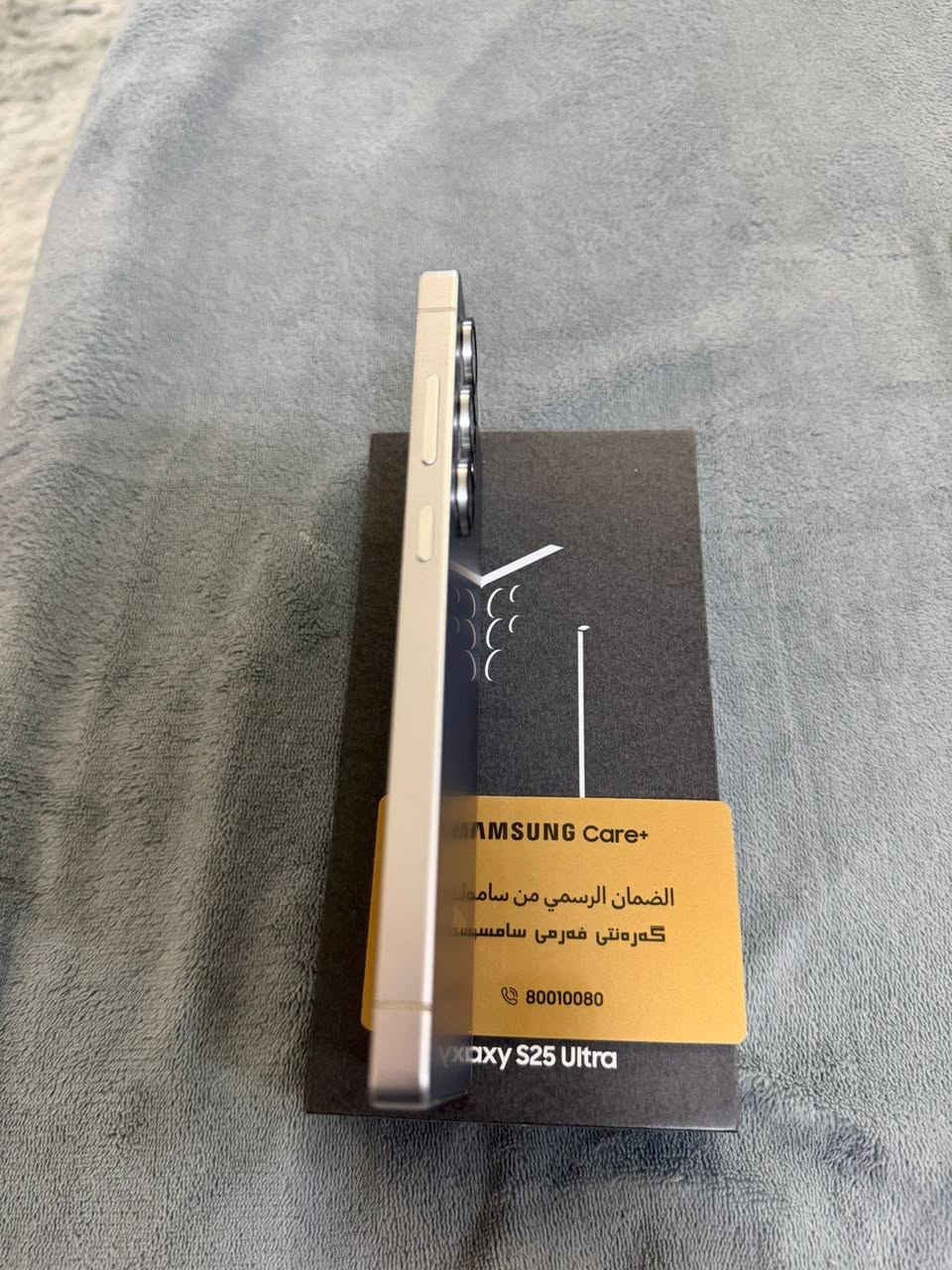 s25 الترا 
ذاكره 256
اللون التيتانيوم 
ابو كارت ضمان الشاشه وبعده بالضمان والوصل موجود 
جهاز جدا نضيف لا  طخه ولا شخط  استخدام قليل  وكل ملحقاته موجوده حته الكيبل الاصلي ويا ومجموعه كفرات ماركات جدد ولاصق عدسات جدد ممستعملات والجهاز عالفحص نفحص وين مايعجبك 
السعر مليون و 150 
مكاني بغداد شارع فلسطين 
اي استفسار واتس 
***********
