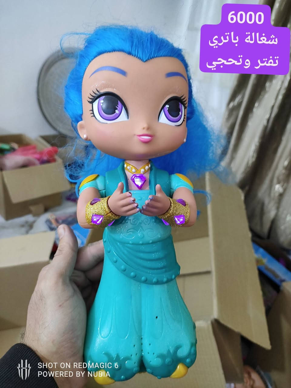 العاب بالة اوربي انسب الاسعار🔥🔥♥️
يتوفر حجز وتوصيل 
متابعة وياكم للبيج كلشي بيه وشوفوا باقي المنشورات 🔥😍
..
للحجز والاستفسار مراسلة الصفحة أو تيك توك او واتس اب 
***********
..
مجمع اسطنبول الدغارة قرب الكراج القديم مقابل الحسينية م
