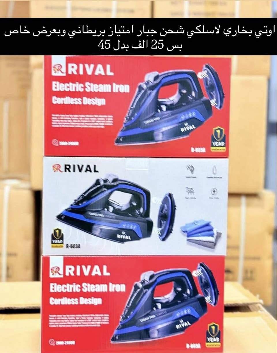 #عاجل
للبيع بنص السعر لبعض الاشياء فقط ليوم الجمعة

اجهزة متنوعة جديدة من متجرنا

متوفر توصيل لباب البيت

للاستفسار تفضلوا خاص


**إذا كنت صاحب هذا الإعلان وتريد حذفه لأي سبب، رجاءا أرسل رسالة إلى الدعم الفني**