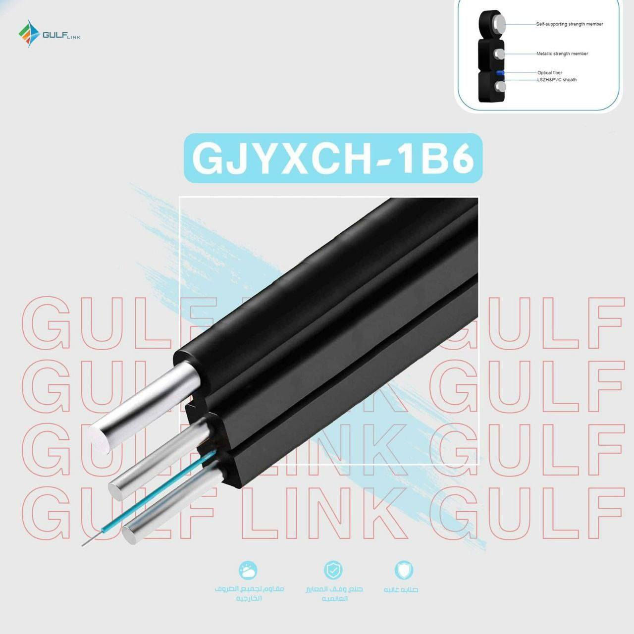 بكرة كيبل شريطي 1كور، 2كور، 4كور
1000M

1 كور 60  الف
2 كور 80 الف
4 كور 100 الف

للحجز خاص 
يتوفر توصيل  لكل المحافظات


**إذا كنت صاحب هذا الإعلان وتريد حذفه لأي سبب، رجاءا أرسل رسالة إلى الدعم الفني**