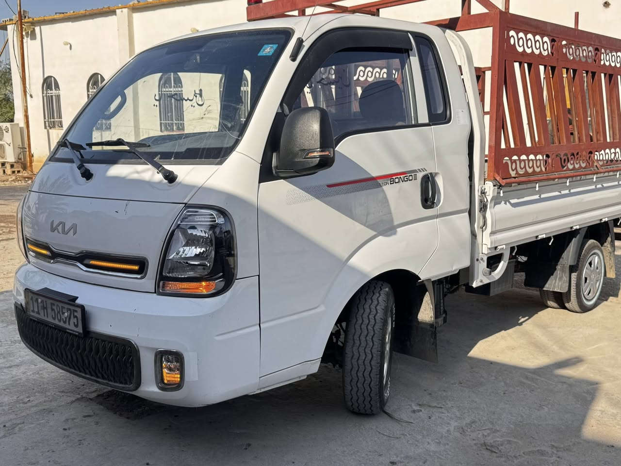 السلام عليكم
كيا حمل 2700

مديل 2023

رقم بغداد

العنوان بغداد 

0774 649 8463
