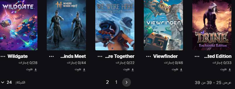 السلام عليكم
حساب ابيك قيمز 
الربط ايميل
السعر 20 وبي مجال 
الدفع ماستر فقط


**إذا كنت صاحب هذا الإعلان وتريد حذفه لأي سبب، رجاءا أرسل رسالة إلى الدعم الفني**