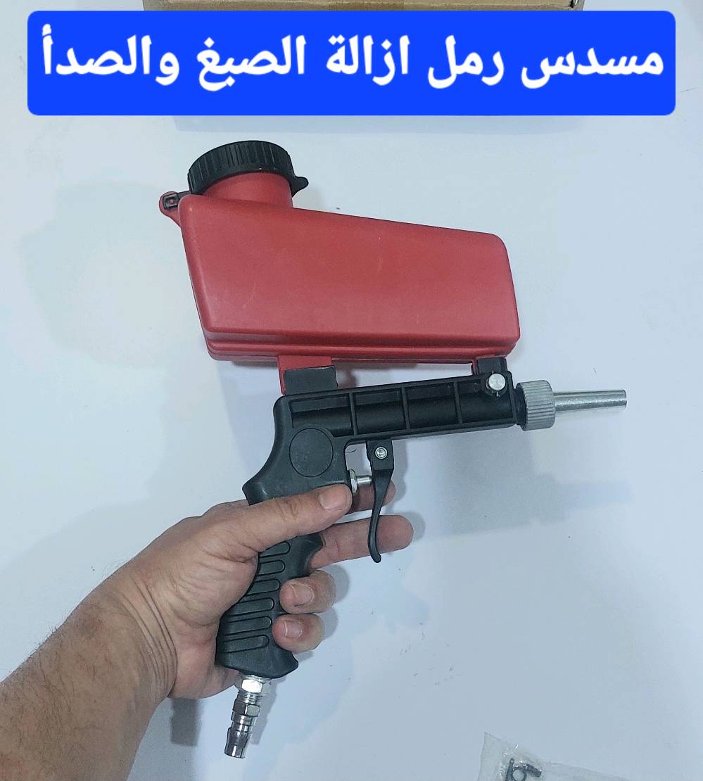 💥 اللهم صل على محمد وال محمد💥
💯يتوفر غراض واجهزة جديدة💯

#وارد_امزون