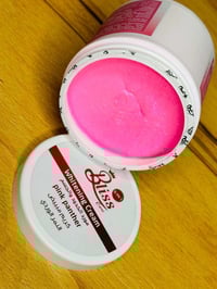 مبيض النمر الوردي • ماركة بليس • من الامارات