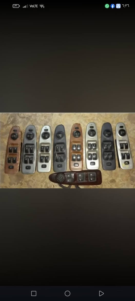 توصيل موجود ***********
