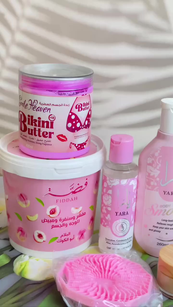 * "بوكس عناية بكل شي تحتاجينه لتدللين نفسك ✨ لأن راحتج أولاً 💆🏻‍♀️"
🌷مقشر وسنفرة للوجه والجسم 

🌷زبدة للجسم عطرية

🌷زيت معطر يارا 

🌷غسول ومعطر مناطق حساسة

🌷مخمرية فورمنية بعد الحمام 

🌷لوشن مرطب يارا🧴 

🌷ليفة تزيل الجلد الميت وتقشر

* "وقتج للراحة يبدأ من هنا.. بوكس العناية اللي يخليج تحبين كل لحظة 🌷"
* "اهتمي بنفسج مثل ما تهتمين باللي تحبينهم 💖 
* "تدللي بروتين عناية لأن الجمال يبدأ من الاهتمام 🌸"
* "مو مجرد منتجات، هذا طقس حبّ لنفسج 💕"

سعر العرض 25الف 

يوجد خدمه توصيل لجميع محافظات العراق 5الاف 🚕


**إذا كنت صاحب هذا الإعلان وتريد حذفه لأي سبب، رجاءا أرسل رسالة إلى الدعم الفني**
