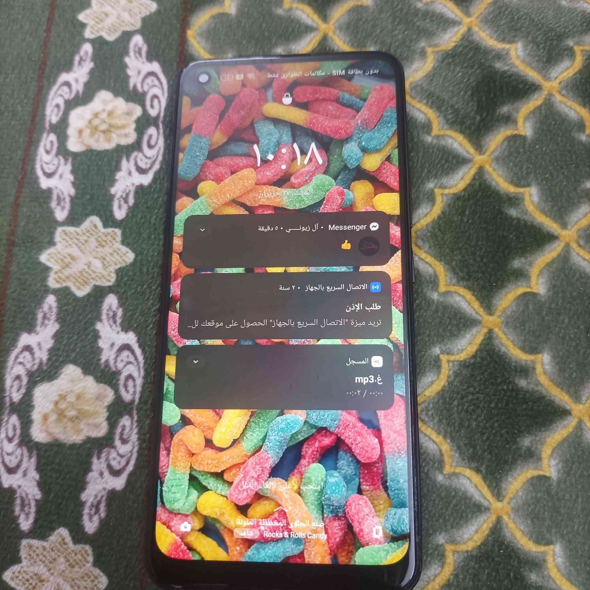 سلام عليكم
ريلمي 8برو realme 8 Pro مو العادي

ذاكره128

رام8+8 يعني 16

كامرات دمعه108MP

دبل سيم كرت 

شحن تنساه مايصرف ابد

نضافه 100٪

ببجي شرط 60فريم

مبدل شاشه وكاله شرط اصليه

بصمه متوقفه 

سعره135وبب مجال 

يرهم مراوس


**إذا كنت صاحب هذا الإعلان وتريد حذفه لأي سبب، رجاءا أرسل رسالة إلى الدعم الفني**