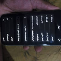 موبايل ايفون 11 عادي بطاريه حقيقة 72 بدون تبديل ولا معلايه ذاكرة 128 ا...