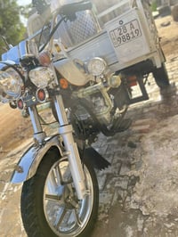 ستوته جمره كربلائي • موديل ٢٠٢٥ • زيرو وكيل