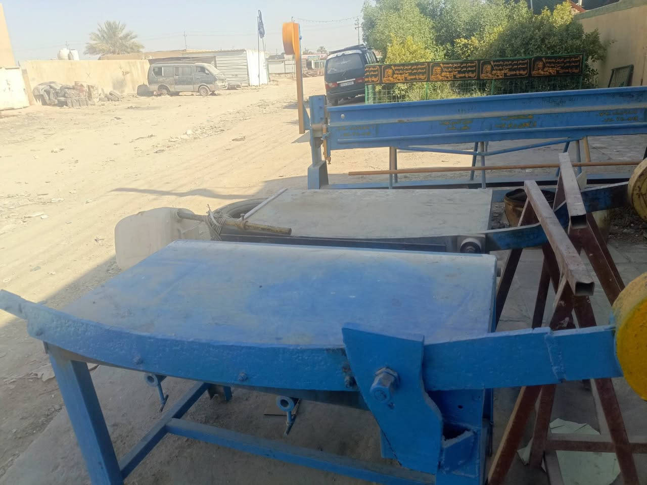 طبر +معواجه للبيع
***********
