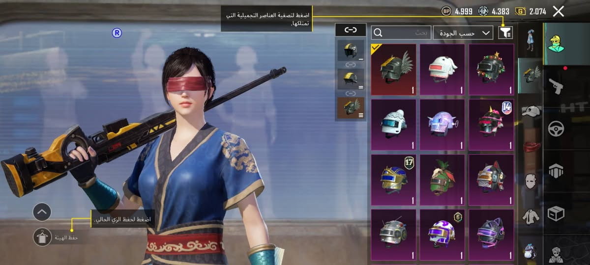 للبيع ب 100 وبي مجال مكاني السماوه
شراي بيك خير و تدلل


**إذا كنت صاحب هذا الإعلان وتريد حذفه لأي سبب، رجاءا أرسل رسالة إلى الدعم الفني**