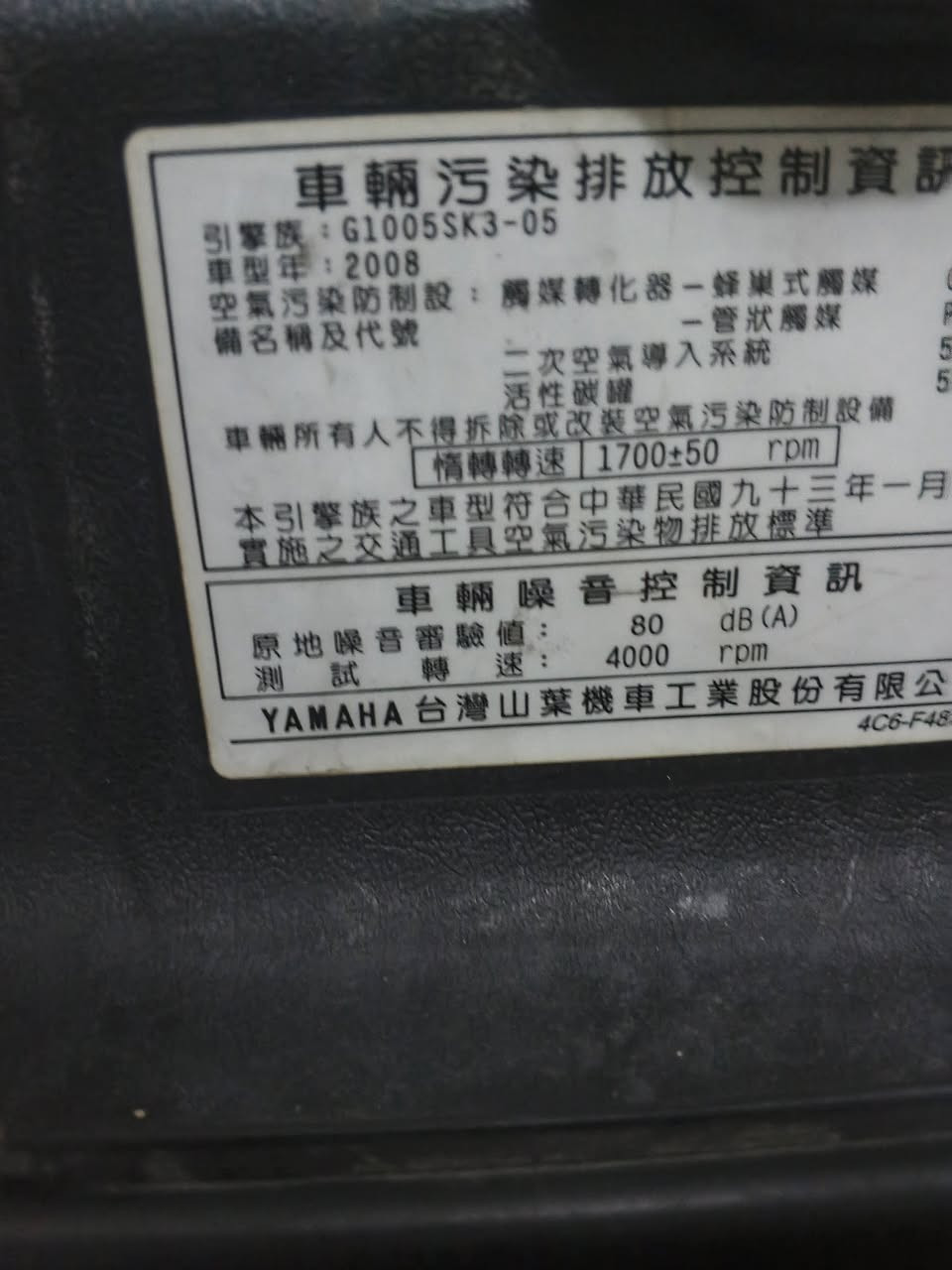 ماكس عدله رمبه بحالها الوكالة ثاني تبديله دهن بعدهي بل جيس
وترهم مراوس ***********
