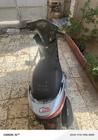 بريز لايت • ١٤٠ • كفاله