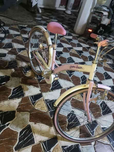 بايسكل ياباني حجم 24 والسعر 60 وب مجال التواصل على هذا الرقم
***********
