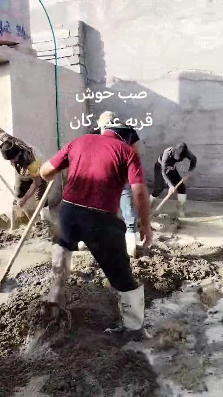 السلام وعليكم مستعدون الجميع الصبات الارضيات كراجات صبات بيتونات صبات مشتملات اسعارنه مناسبه اتصل وتدلل عبد الناصر الرقم ‏‪***********‬‏
