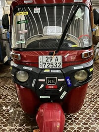 تكتك موديل ١٨ • باسمي • كوت حي الجهاد