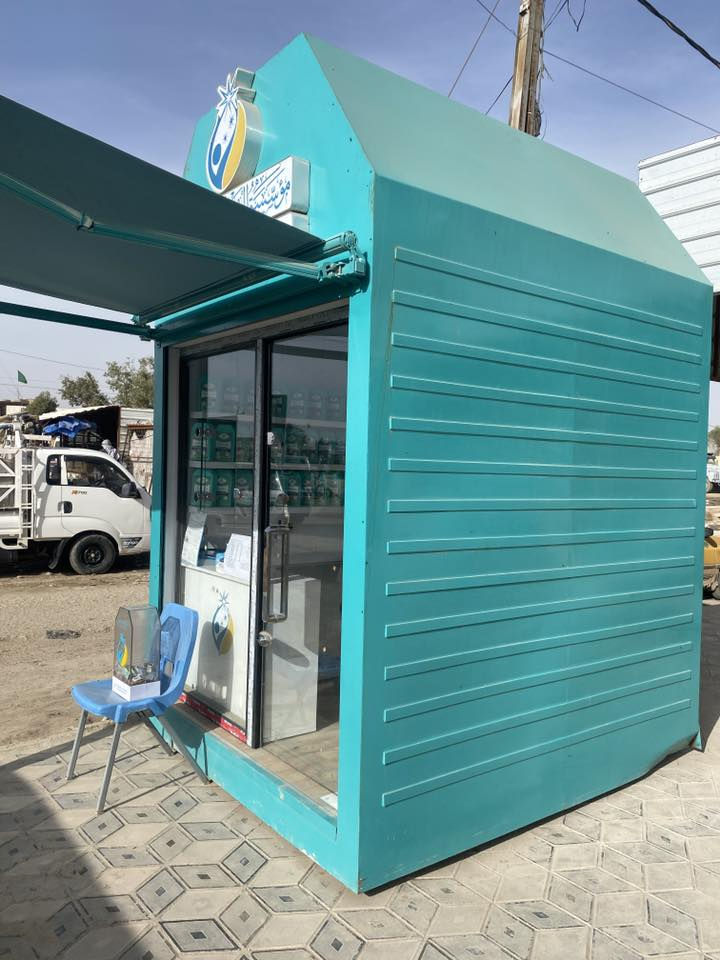 حملة عين جارية 2 – مؤسسة العين
الإخوه والأخوات الكرام في قضاء السنية المحترمين،
السلام عليكم ورحمة الله وبركاته،
قال رسول الله ﷺ:
«إذا ماتَ الإنسانُ انقطعَ عملُهُ إلا من ثلاث: صدقةٍ جارية، أو علمٍ يُنتفعُ به، أو ولدٍ صالحٍ يدعو له».
من هذا الحديث العظيم، ومن باب اغتنام الفرص التي تبقى معنا بعد رحيلنا من الدنيا، تطلق مؤسسة العين حملة عين جارية 2، وهي حملة تهدف إلى إنشاء مشاريع ريعية مستدامة يكون ريعها الدائم في خدمة الأيتام والفقراء من المرضى، لتبقى أبواب الأجر مفتوحة ما دام هذا العمل قائمًا بإذن الله.
إن المساهمة في هذه الحملة هي صدقة جارية، يتجدد ثوابها ليلًا ونهارًا، ويمكن أن تكون عن المتبرع نفسه أو عن والديه أو أمواته، رجاءً للأجر وابتغاءً لرضا الله تعالى، ومشاركةً في تفريج كرب المحتاجين واستمرار رسالة الخير.
طرق المشاركة في الحملة:
التبرع بمتر واحد أو أكثر بقيمة (825,000) دينار عراقي للمتر الواحد.
أو التبرع بسهم واحد أو بعدة أسهم، حيث تبلغ قيمة السهم (25,000) دينار عراقي.
قال تعالى:
﴿مَثَلُ الَّذِينَ يُنفِقُونَ أَمْوَالَهُمْ فِي سَبِيلِ اللَّهِ كَمَثَلِ حَبَّةٍ أَنبَتَتْ سَبْعَ سَنَابِلَ﴾.
نسأل الله أن يكتب لنا ولكم الأجر، وأن يجعل هذا العمل خالصًا لوجهه الكريم، وأن يجعله في موازين حسناتكم يوم لا ينفع مال ولا بنون

العنوان / قضاء السنية _ الشارع التجاري _ ركن عماره ال هدهود
رقم الهاتف للاستفسار / ***********
رقم الماستر إذا ما تكدر توصل / 4368643567
بأدارة الموظف / حيدر مالك ذياب الياسري
