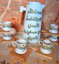 هدايا يدوية • عيد الأم • هدايا مميزة