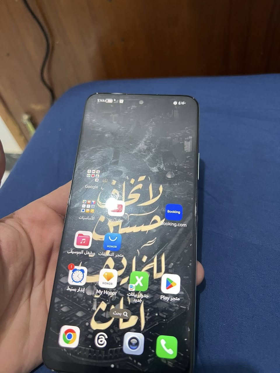 جهاز نضيف جدا استخدام 25يوم
كامل ملحقاته متوفره  *********** 
HONORX7b
