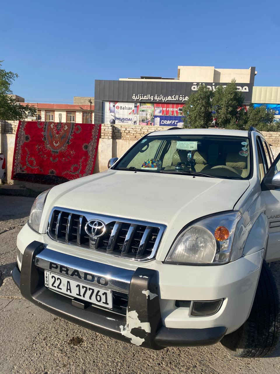 برادو 2009 
4 سلندر 2700
بيهه 3 قطع صبغ 
سياره مال جناي بسمي تحويل مباشر 
سنويه 2029
جاهزه معايزه برغي 
سعر كلش مناسب 137 
بيع مستعجل 
***********  وبي واتساب
