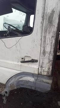 قماره اتيكو كامله بغداد  زيد علي   07738187897 07883664852