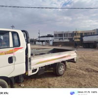 موديل ٢٠١٧ • رقم انكليزي • صلاح الدين الدجيل