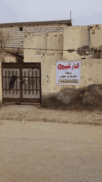 دار سكن • الديوانية حي العسكري الثالث • ١٠٠م