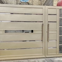 العيد قريب وبيتان ومستحي من الحل يمنا) مجمو عة المبدع للديكور) تقدملك ...