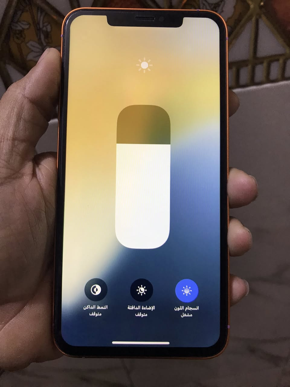 ايفون اكس ماكس ذاكرة 256 والبطارية 80 محور ايفون 17 برو ماكس وسعره 250 وهذا ***********
