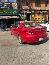 پڕۆتۆن • ٢٠٠٩ • السليمانية