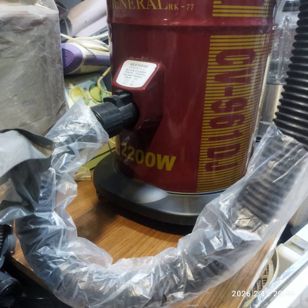 مكنسه كهربائيه ماركه هيتاش حجم كبير 21لتر ماطور كبير حجم 2200Wكامله بدون اي نقص اوكسر نضيفه جدا السعر 40 عنواني اربيل داره توو يوجد توصيل داخل اربيل فقط حسب المناطق أربيل, العراق


**إذا كنت صاحب هذا الإعلان وتريد حذفه لأي سبب، رجاءا أرسل رسالة إلى الدعم الفني**