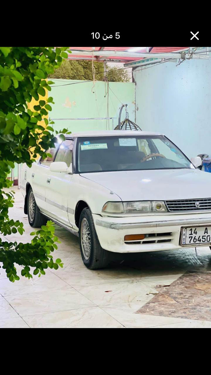 سلام عليكم مارك كصيف رقم انكليزي رقم صاحب السياره ***********(***********
