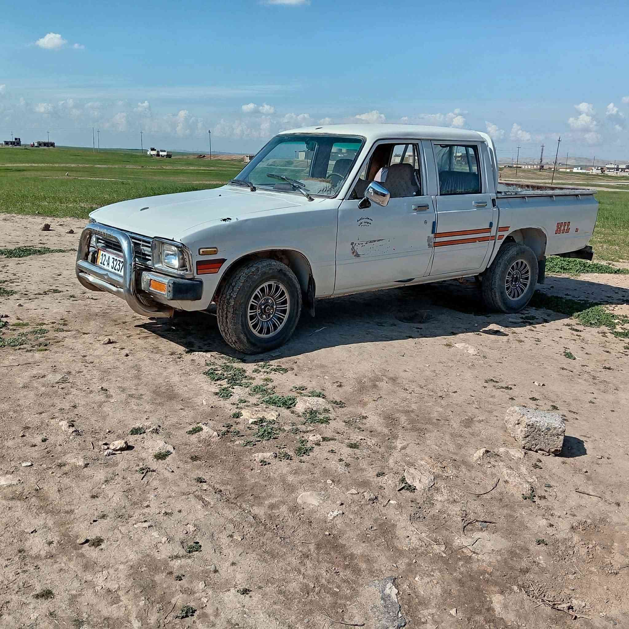 السلام عليكم ورحمة الله وبركاته
للبيع بيكم رقم نينوى دوالي
كربون بانزين شرط التحويل
موديل 80 شغال وجاهز
مكفول كفالا عامه كهربايات
كلا شقال جامات كلهن
تخم تاير جديد العنوان موصل اخوكم ابوثامر مكلف بنشر رقم
صاحب البيكم ابو معتز والسعر
40 ورقه وبي مجال حك الجيه اتصل للاستفسار التصال على
***********📱
***********📲
