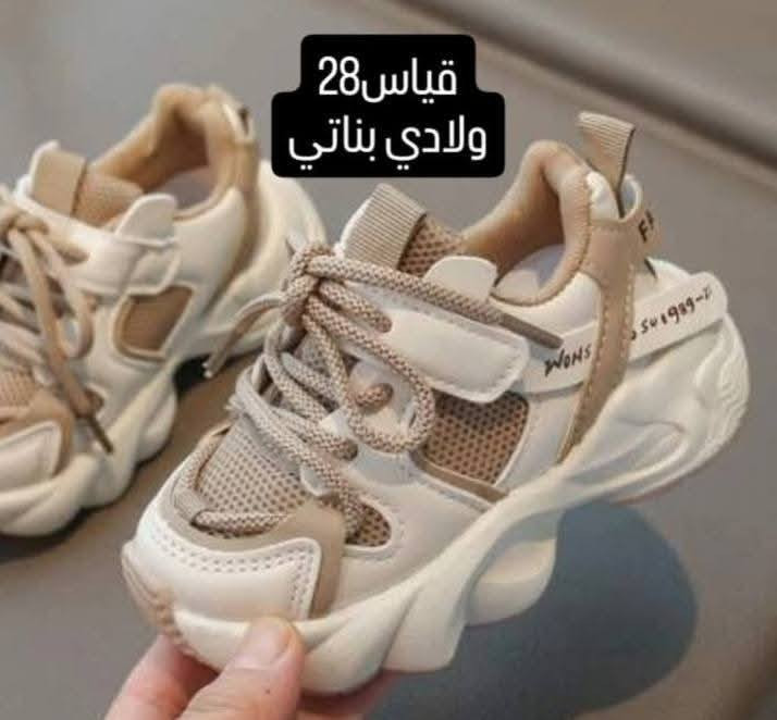 احذية شي ان القطعة ٨ الاف
توصيل داخل الديوانية ٣ الاف


**إذا كنت صاحب هذا الإعلان وتريد حذفه لأي سبب، رجاءا أرسل رسالة إلى الدعم الفني**