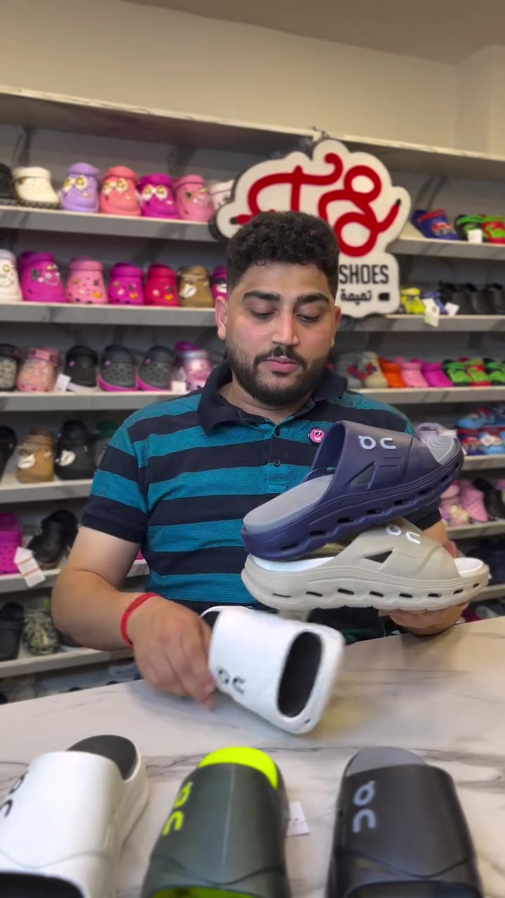 التكرار وصل تاني بكميات عند تميمه شوز 👠🥇
ب اقل سعر ف مصر ب فضل الله🤍
رجالي من 41 ل 45 شبابي من 37 ل 41 ✨
للتواصل والطلب:📲
01022622763
01107022127
رقم الشكاوى:☎️
01050005317
تابع كل جديد هنا⬇️:
🔹 تليجرام:
https://t.me/+_uGh2i8QUtgxYjRk
🔹 قناة واتساب:
https://whatsapp.com/channel/0029Va6035E6BIEj8bM74w0i
🔹 تيك توك:
https://www.tiktok.com/@tmima_shoes
🔹انستجرام :
https://www.instagram.com/tamimashose2030
🔹جروب الواتساب :
https://chat.whatsapp.com/GelUuoBbOMaHMyarxih68I?mode=gi_t
🔹يوتيوب :
https://www.youtube.com/@tamimashose
📍 العنوان:
6 أكتوبر – الحي الثالث – مجاورة 8
شارع 44 – بجوار الحصري
#slipper #احذية #جمله #جملةالجملة
#تميمة_شوز_اختيارك_الافضل💯👌


**إذا كنت صاحب هذا الإعلان وتريد حذفه لأي سبب، رجاءا أرسل رسالة إلى الدعم الفني**