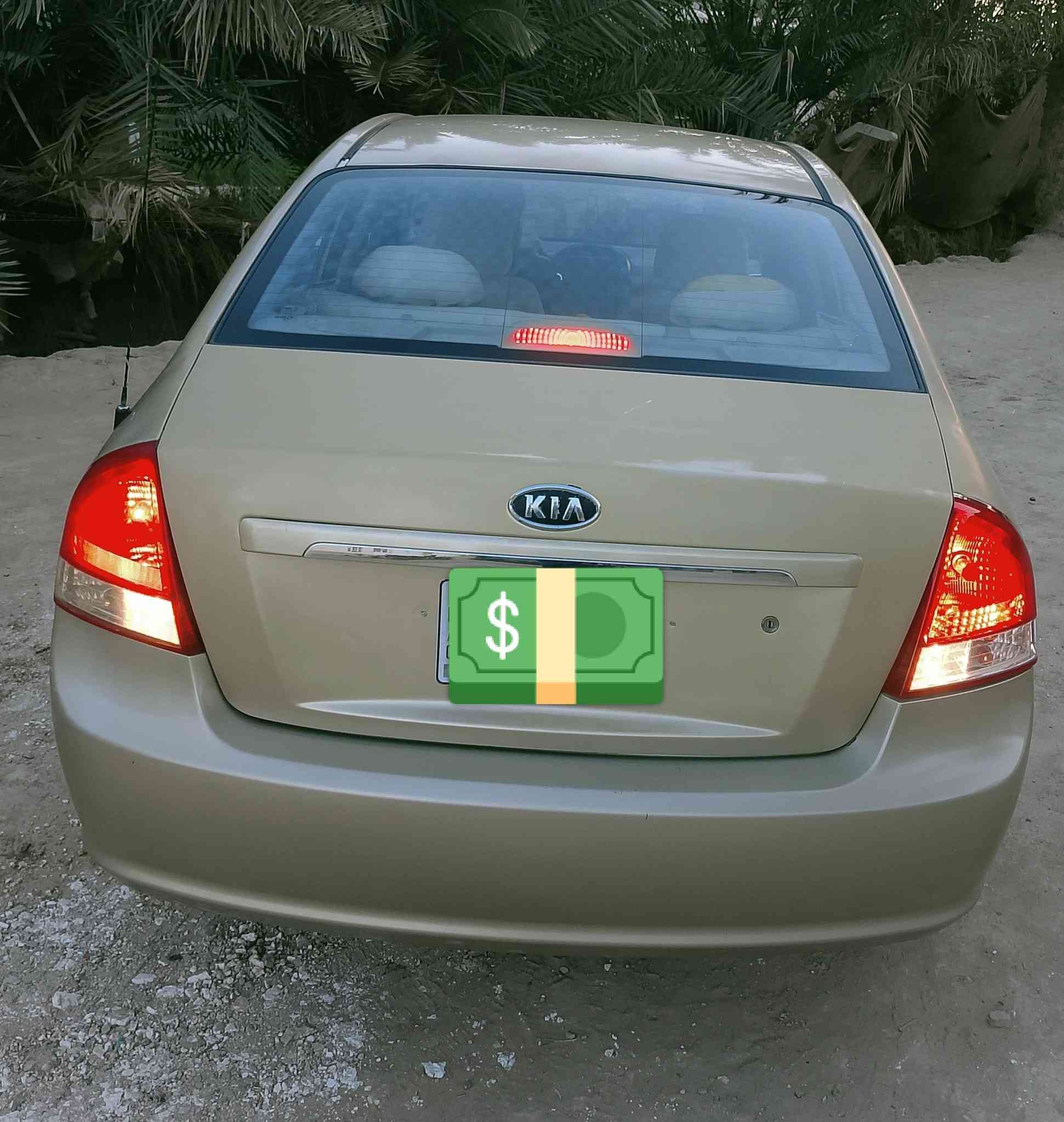 سبكترا موديل 9 رقم بغداد سياره بسمي محرك 2000 سياره نضيفه مال جناي سعره 100 وبيه مجال مكاني كربلاء الحسينيه مكلف بنشره رقم صاحبه ***********
