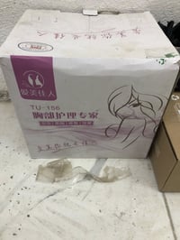 اعلى سعر ابيع وات سآب وبلعافيه 07859295411