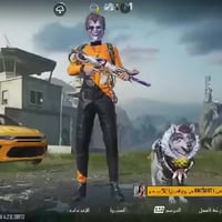 حساب ببجي • مكاني • حله