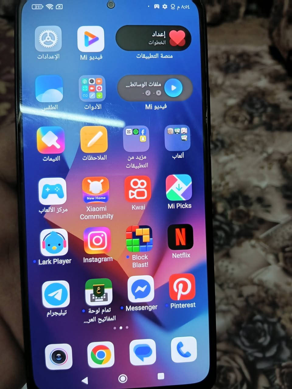 Redmi Note 10 pro 5G جهاز ما مفتوح  للبيع الاتصال مبايل***********ذاكرة256المعالج12
السعر ١٤٠ بي مجال
