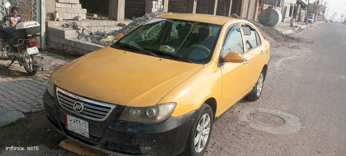 ليفان مشروع وطني رقم بغداد سنويه لل 27سعر 35بيه مجال عنواني كركوك حزيران *********** الحال, واسط
