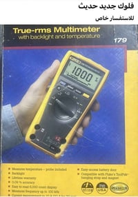 جديد • إلكترونيات • إكسسوارات