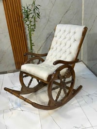 كرسي هزاز • سفينة بغداد