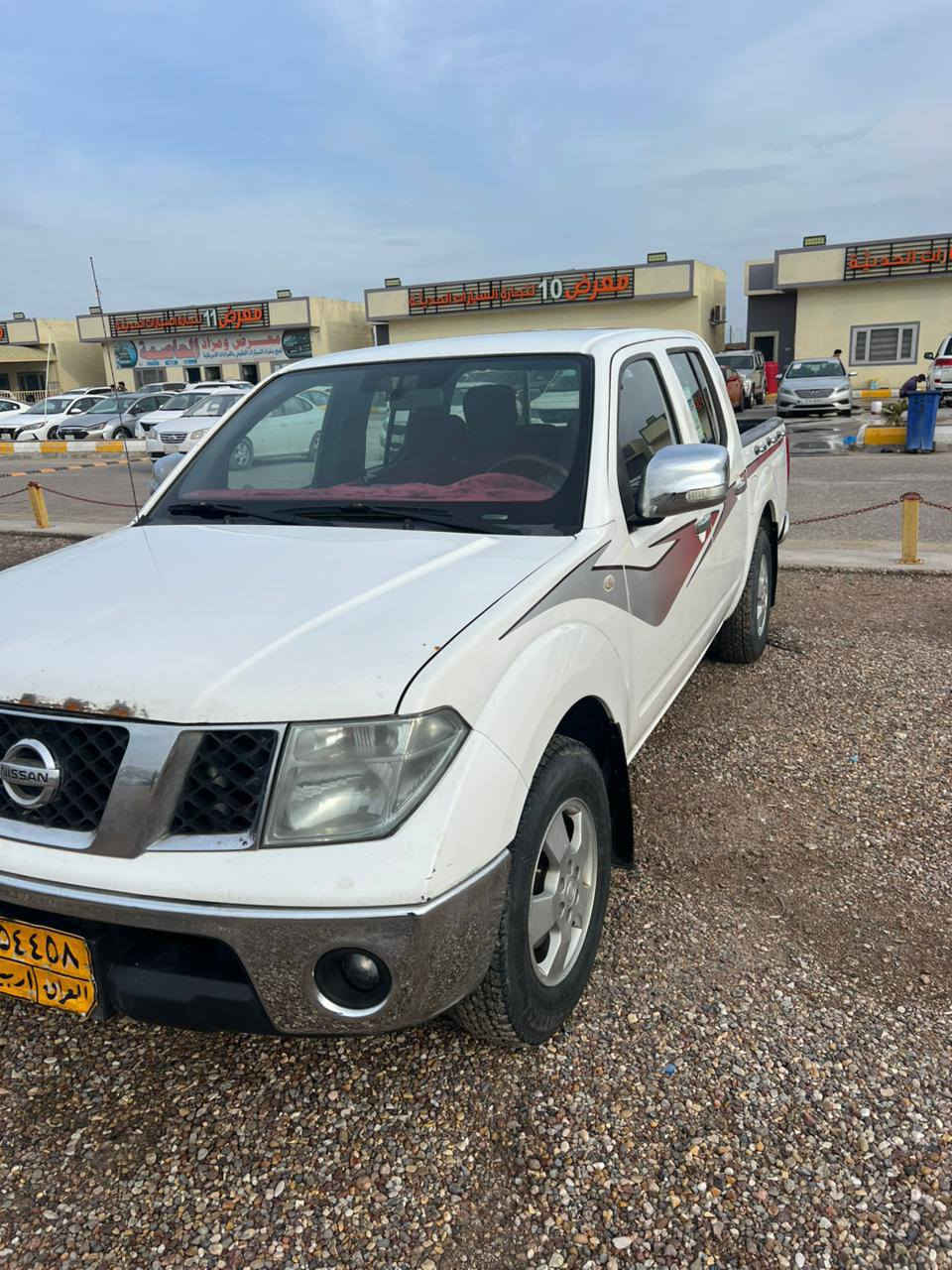 السلام عليكم
نيفاره 2014 بيها مكانات بارد وبيها مكانات صبغ + مكينه مفتوحه 
السعر 105ورقه 
العنوان البصره حيانيه
تواصل واتساب ***********
