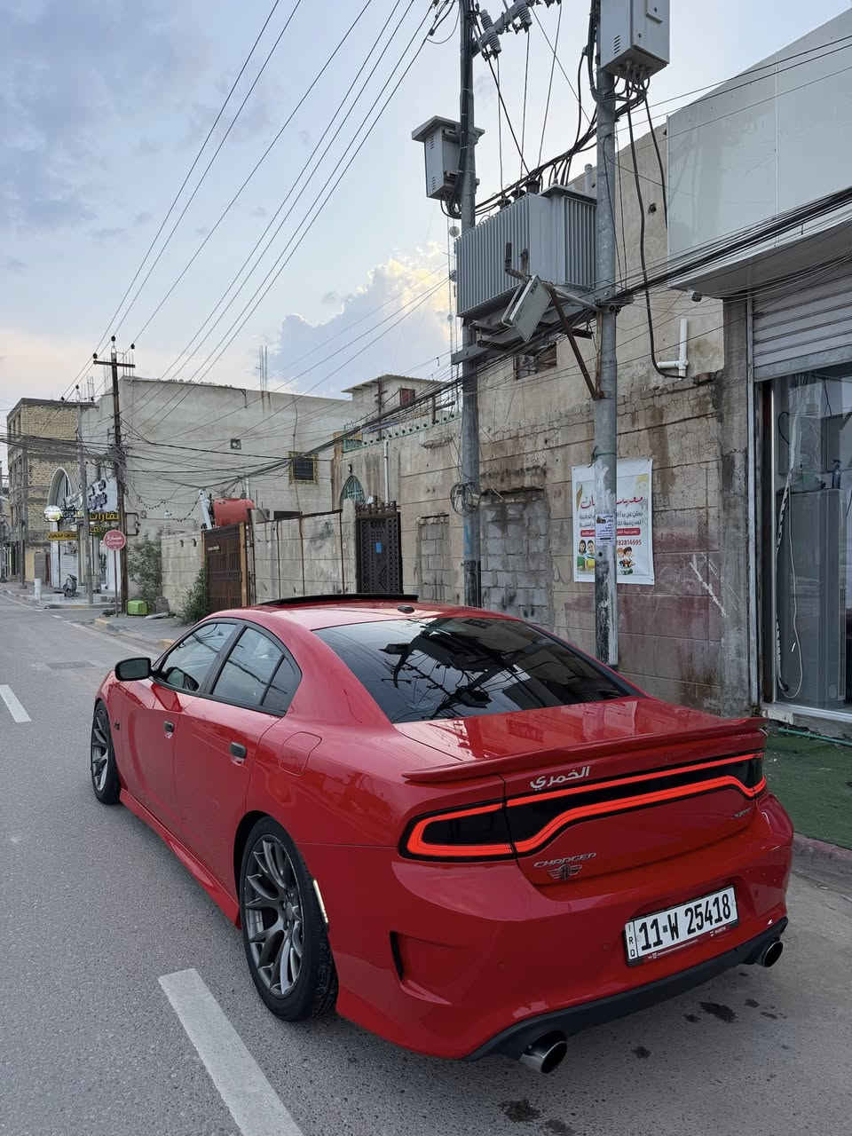 سلام عليكم 
جارجر للبيع موديل2015 SRT اصل خليجي
كفاله من صبغ وضربه فقط بارد 
عليها تغليف ببي اف
فول مواصفات 
رادار امامي  جانبي بل مري
كشن كنتار تدفىه تبريد
خزن ميموري ستيرن كهرباء فول الفول
هواي غراض عليها سياره
جوبلس اير لفت )
شوته
برمجه 
هدرزز
سياره جديده احله من صور
للتواصل ***********
0770745838
