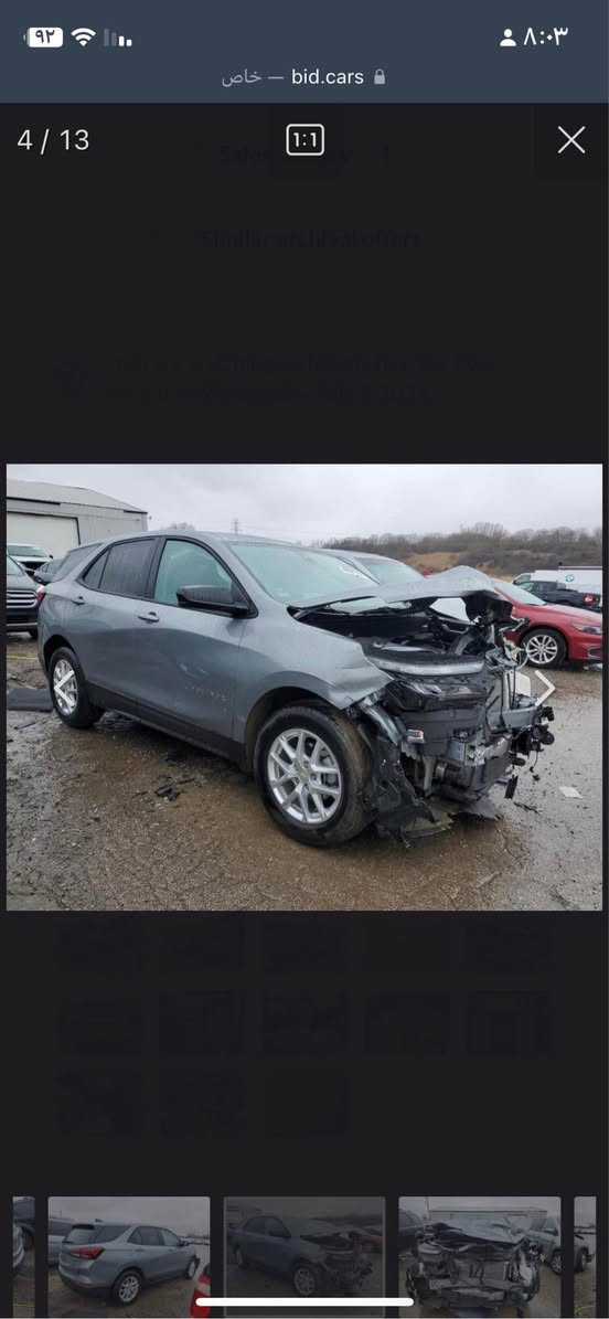 بيع مستعجل بسعر مناسب جدا كوينس موديل ٢٠٢٣ فءه LS حادثها موضح امامكم بالمنشور فقط بنيد صبغ وربع جاملغ حادث امامي بسيط موضح بالصونار اليوم سويته ماشيه ٢٩ كلشي واضح كدامكم بالمنشور سياره كامله كلش كلش جديده كشر مالتها ودواخل كير ومكينه وحداديه وتايرات كلها كفاله كهربائيات سياره كامله مكمله بدون اي نقص مرقمه بابل الدولي باسمي مواصفات عاديه تبريد قطعتين ثلج حداديه وكير ومكينه كلها نظام اوتو اطفاء وتشغيل عندازدحام كاميرا دوراه مثبت سرعه بصمه بيبان كشن كهربائي مانع تصادم اشاره ترحيب مانع تنبيه يعني مواصفات عاديه سياره كامله وجاهزه موجوده بالعماره محافظه ميسان اللي يحب يراسل اويخابر عالرقم *********** السعر ب١٤٤$ورقه وبيها مجال السعر ب١٤٤ ورقه وبيها مجال صونارها وتفاصيلها كلها بالمنشور اقرا منشور كلش زين قبل لا تخابر والسعر ب١٤٤$وبيه مجال بسيط جدا عمارة, ميسان
