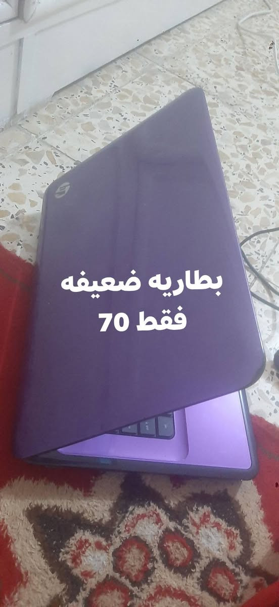 جسر ديالئ


**إذا كنت صاحب هذا الإعلان وتريد حذفه لأي سبب، رجاءا أرسل رسالة إلى الدعم الفني**