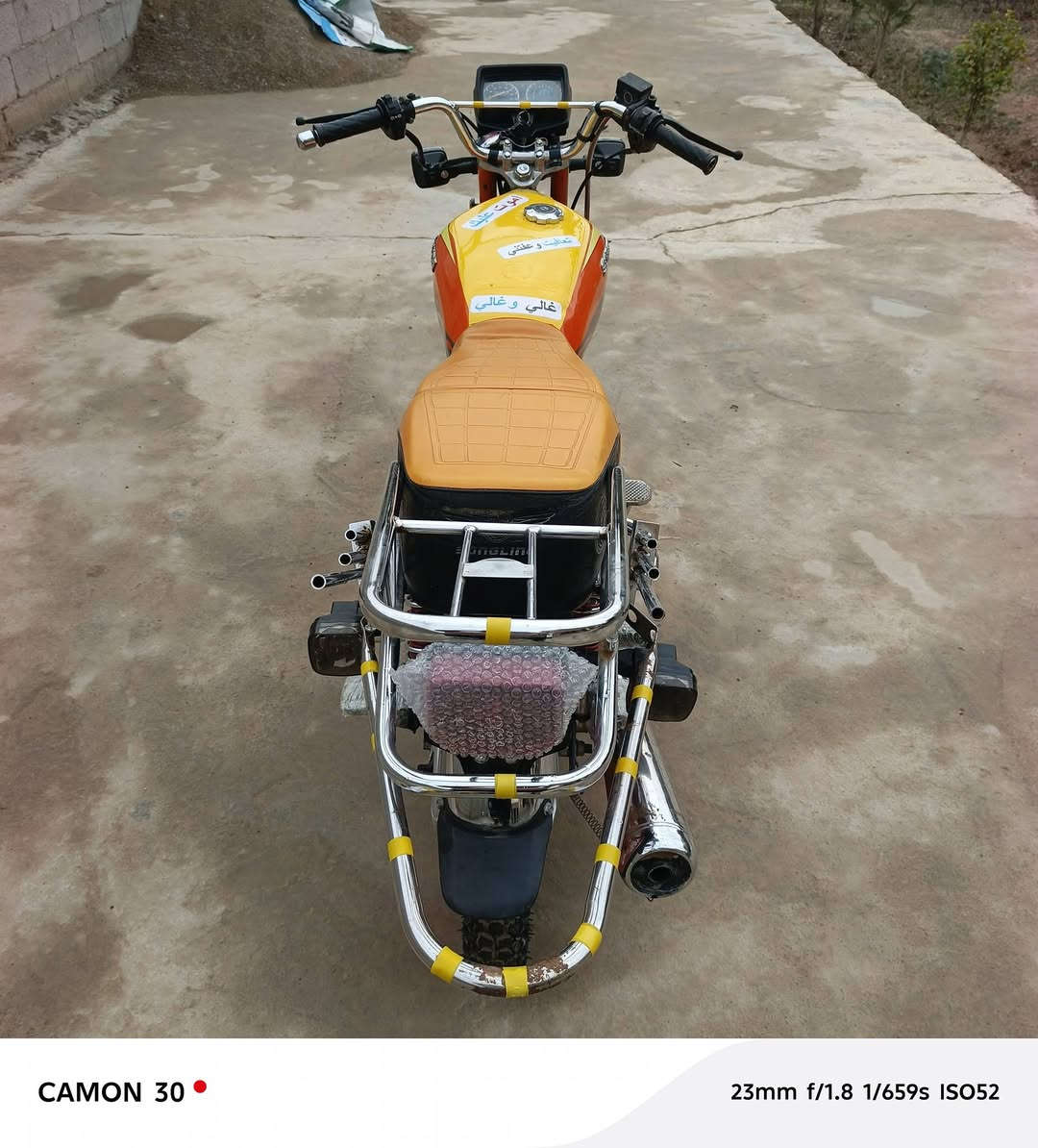 السلام وعليكم سيفان للبيع موديل 2024 مكفول من كلشي كهربائيات كلها شغاله السعر 625 وبيها مجال حك الجيه مكاني ديالى قرية سراجق على طريق دلعباس الاستفسار
***********
***********
