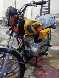 دراجة • جي اس • سنة ٢٠٢٢