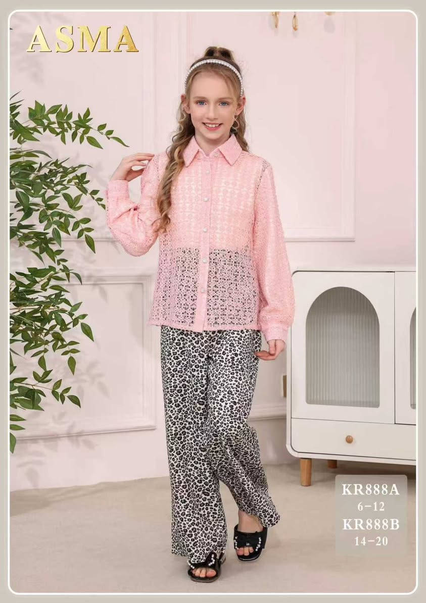 كل عام وأنتم بألف خير. نستمر معكم كل ما هو  سوت بناتي من عمر 10/6سنة اهلا وسهلا بمجمع ابو حيدر سوق الثعالبة الفرع الاول للاتصال وات ساب ***********
